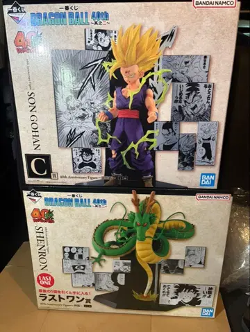 제일복권 드래곤볼 40th C상 손오반 라스트 원상 신룡