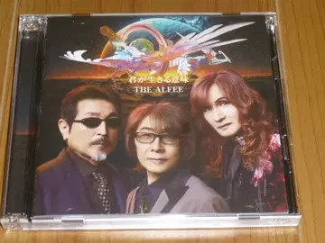 THE ALFEE 앨범 [ 네가 살아가는 의미 ] 초회 한정판 A