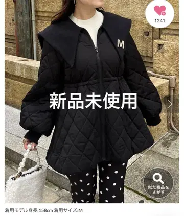 미사용 새상품 프로즈 베일 빅 칼라 퀼팅 페플럼 블루종