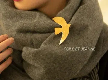 CCILE ET JEANNE 세실 에 장느 비둘기 브로치