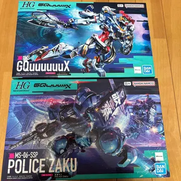 HG 지크 액스&군경 자쿠