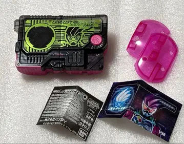 GP 프로그라이즈 키 레벨 애핑 에그제이드 프로그라이즈 키 도금 ver.