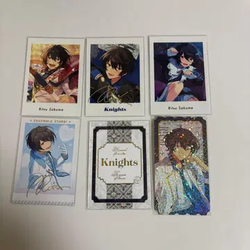 앙스타 사쿠마 리츠 종이류 묶음 판매