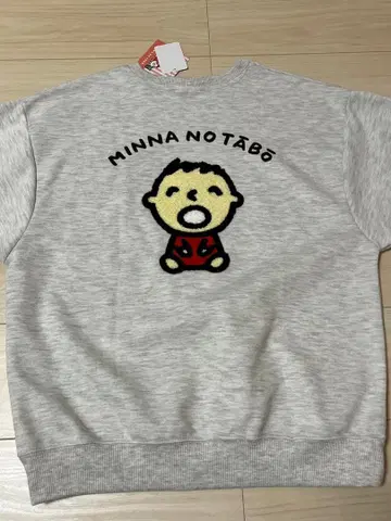 [새상품] 시마무라 산리오 모두의 타아보 사가라 자수 트레이닝복 M사이즈