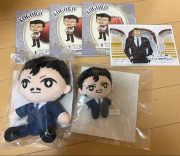 명탐정 코난 세가 럭키 쿠지 유명한(모리 코고로)