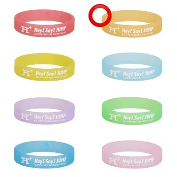 Hey!Say!JUMP 아리오카 오렌지 러버 밴드