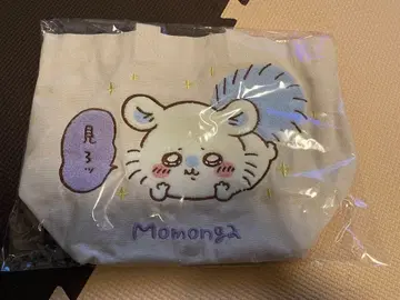 치이카와 사가라 토트 모몽가 모몽가