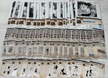 제일복권 드래곤볼 40th 그 두 번째 하위상 컴프