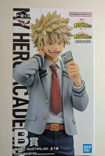 새상품 히로아카 제일복권 엮는 힘 바쿠고 카츠키 피규어 B상