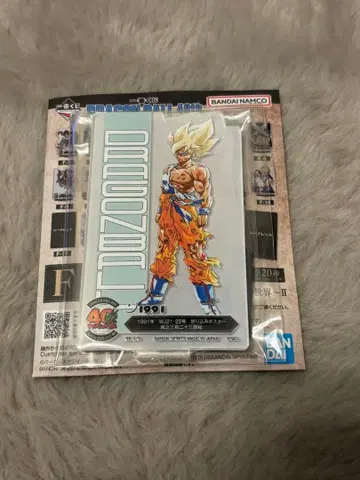 제일복권 드래곤볼 40th 그 두 번째 F상 ACLLECT F-12