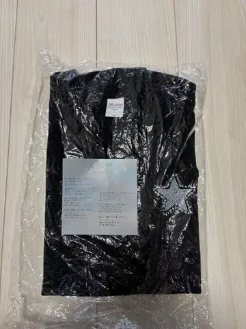 위성과 카라테아 나미스미 물방울 한정판 T셔츠