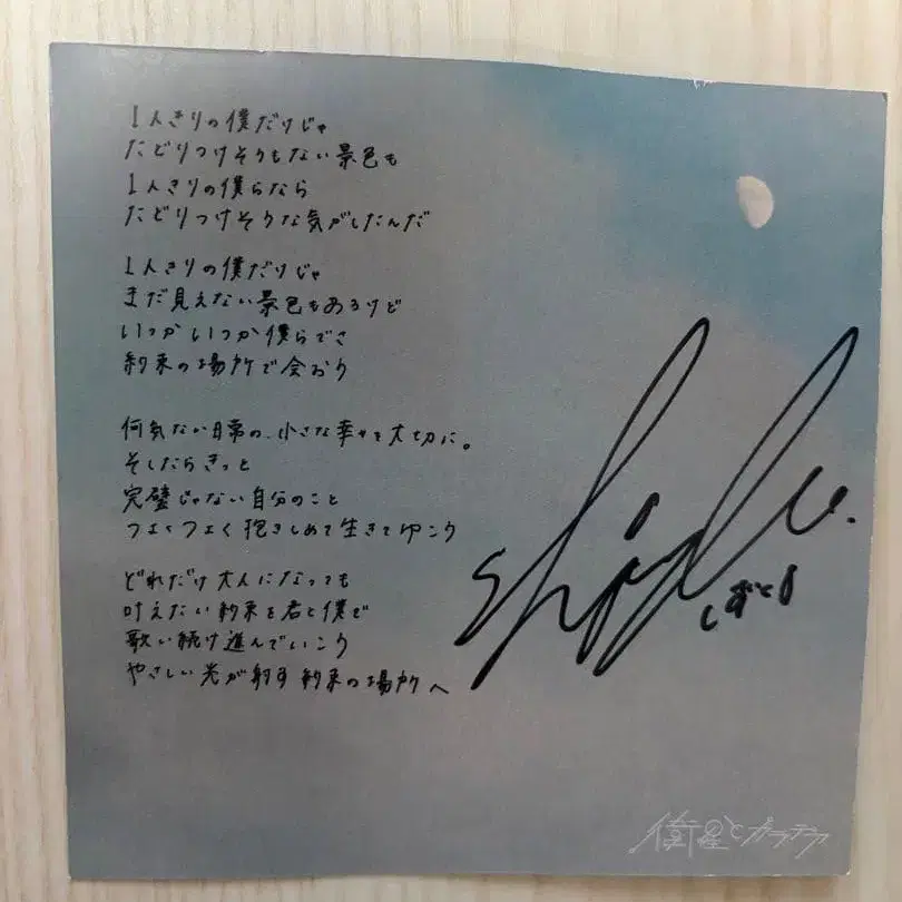 4번째 상품 이미지