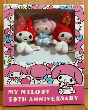 마이멜로디 50주년 북박스 마스코트 세트