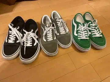 Vans 올드스쿨 묶음 판매