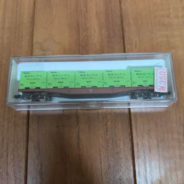 KATO 코키 5500 814