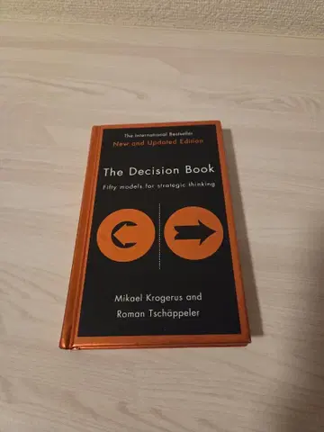 The Decision Book 신판