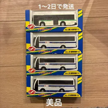 포켓 버스 다이캐스트제 오사카시영 버스 & 국제흥업 버스