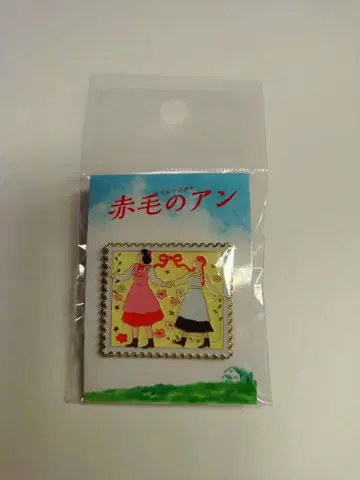 빨간 머리 앤 핀 배지