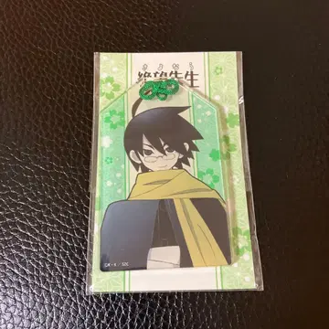 샤프트전 50주년전 안녕 절망선생 이토시키 노조무 부적풍 아크릴 참