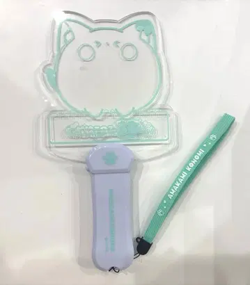 밀리프로 아마카미 코노미 3D 기념 사인 라이트