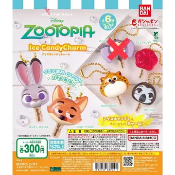 주토피아 아이스 캔디 참 5개 세트