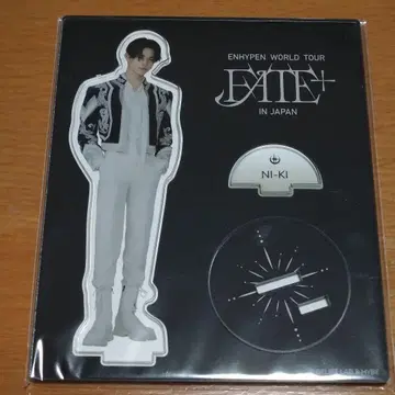 ENHYPEN NI-KI 니키 아크릴 스탠드