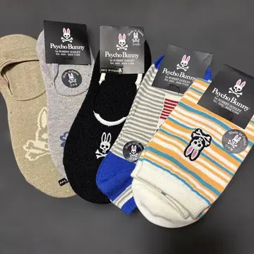 Psycho Bunny 앵클 삭스 5족 세트
