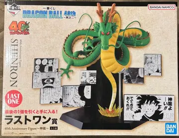 제일복권 DRAGON BALL 40th ~그 두 번째~ 라스트 원상