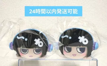 ano x 배드마츠마루 누워있는 봉제 인형 2종