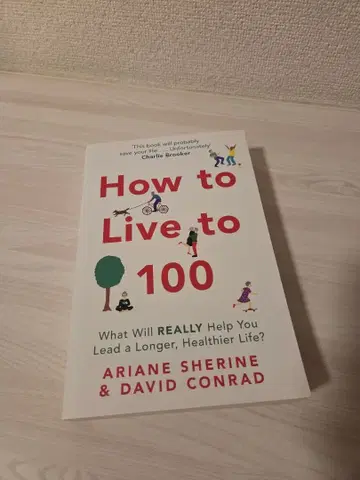 How to Live to 100