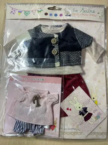 2le Sucre 몽슈슈5 척 코트 세트 미사용