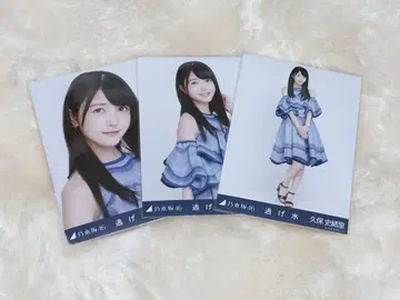 노기자카46 브로마이드 쿠보 시오리 신기루 컴프