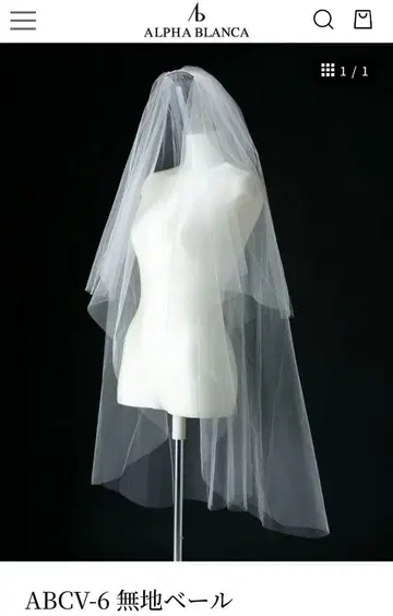 웨딩 베일 ALPHA BLANCA (알파 블랑카) abcv-6s