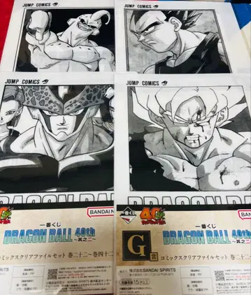 제일복권 드래곤볼 40th 제2탄 G상 클리어 파일 4종 세트
