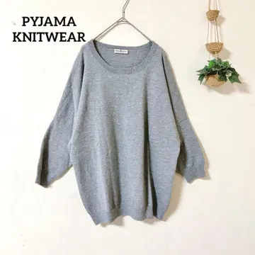 Pyjama knitwear 벨기에산 울 와이드 풀오버 그레이