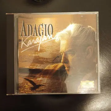 ADAGIO 카라얀 CD