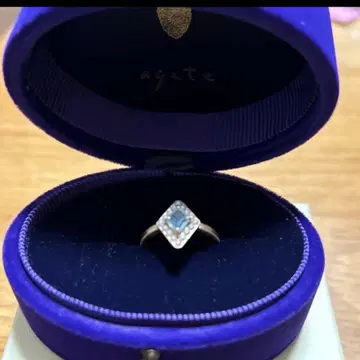 agete 아오야마 한정판 K10 반지 11호