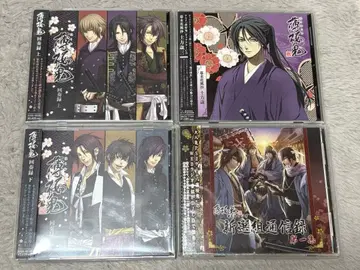 박앵귀 회주록 상하 캐릭터 이미지 곡 CD