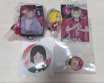 코즈메 켄마 하이큐 곤니치린! 피규어 마스코트 스마트폰 스트랩 카드