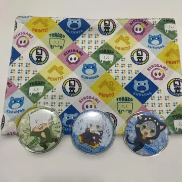 일상조 굿즈 묶음 판매