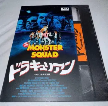 드라큘리안 4K 복원 특별판 Blu-ray 블루레이 초회 한정판