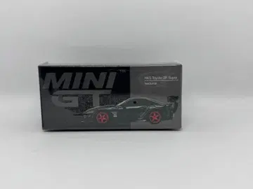 MINI GT HKS Toyota GT SUPRA