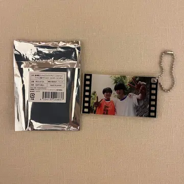 스멜즈 라이크 그린 스피릿 후지모토 코다이 아크릴 키링