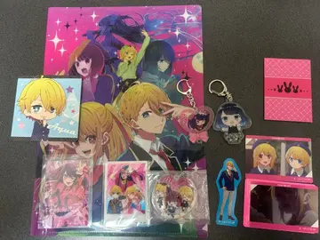 최애의 아이 세트