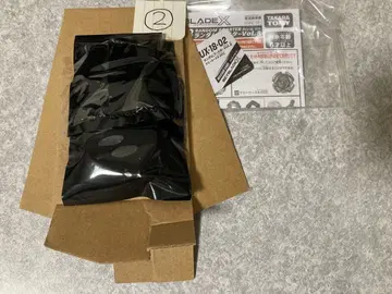 베이블레이드 X 마미카스 4-60 C 미개봉 미사용 베이코드 포함 2