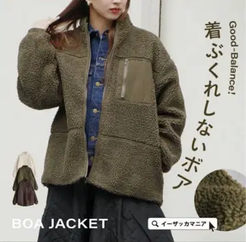 새상품급 zootie 보아 자켓 브라운 이자카야 매니아 스토어