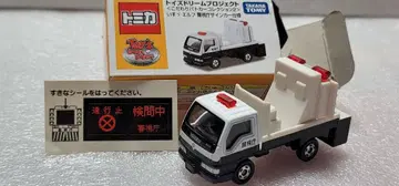 [ 전국 무료배송 ] 미사용! 엘프 사인카 순찰차 경시청 [ 토미카 ]