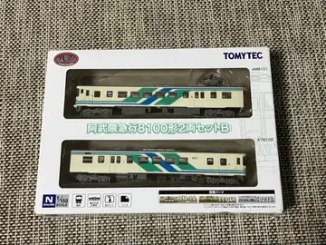 TOMYTEC 철도 컬렉션 아부쿠마 급행 8100형 2량 세트 B