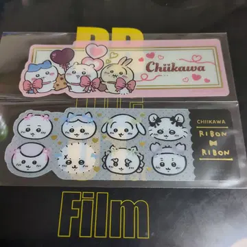 북마크 컬렉션 치이카와 Vol.5 시크릿 2종