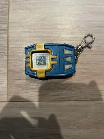 디지몬 펜듈럼 프로그레스 Ver 1.0 동작 확인 완료